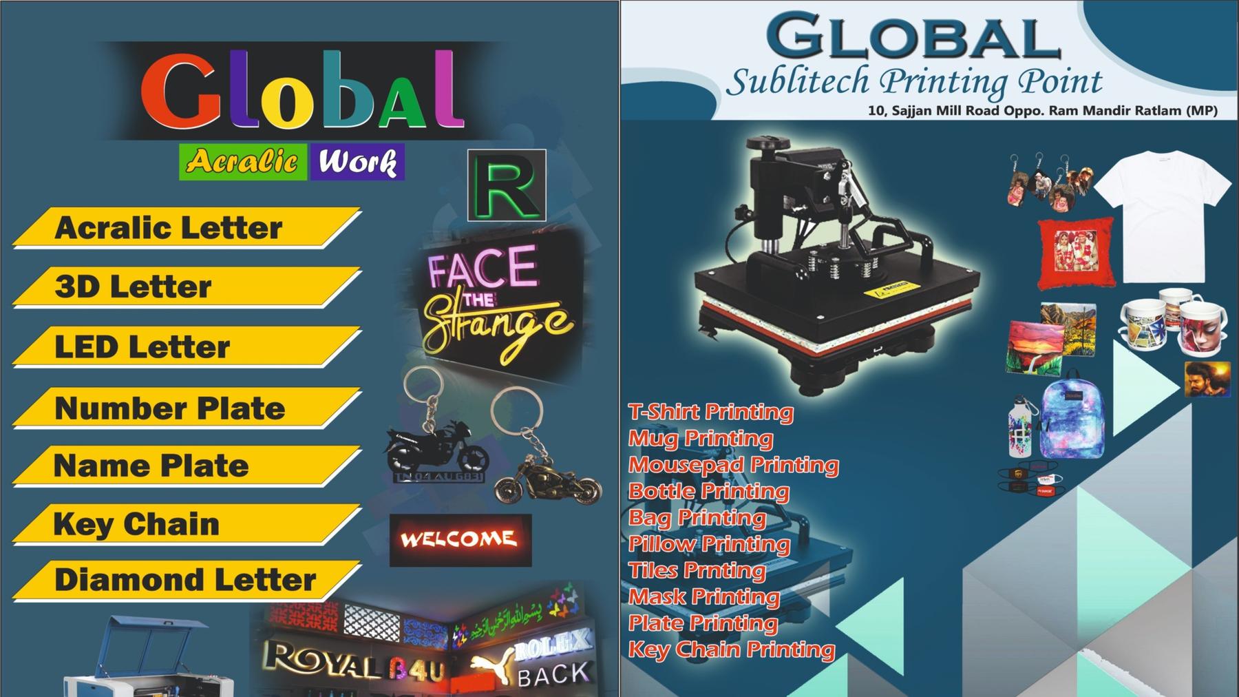 Main Banner Image 1